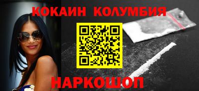 мдпв Анапа