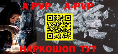 ГАЛЛЮЦИНОГЕННЫЕ ГРИБЫ Анжеро-Судженск