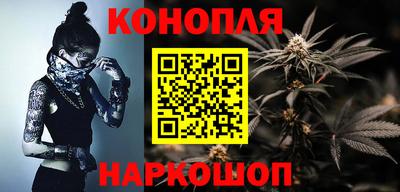 эйфоретик Ангарск