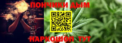 мдпв Анапа