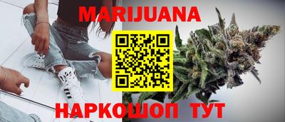 мдпв Анапа