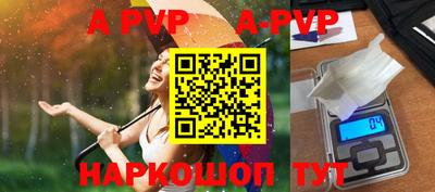 ГАЛЛЮЦИНОГЕННЫЕ ГРИБЫ Анжеро-Судженск
