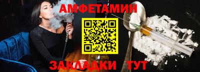 мдпв Анапа