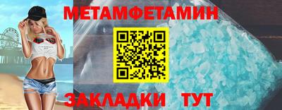 ГАЛЛЮЦИНОГЕННЫЕ ГРИБЫ Анжеро-Судженск