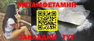 мдпв Анапа