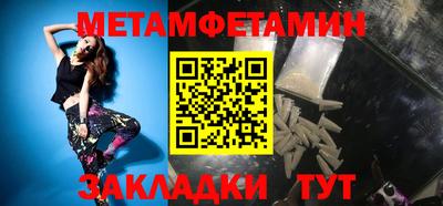 мдпв Анапа