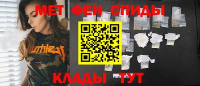 ГАЛЛЮЦИНОГЕННЫЕ ГРИБЫ Анжеро-Судженск