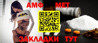 мдпв Анапа