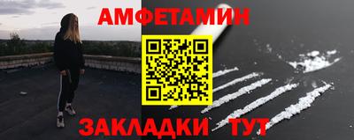 мдпв Анапа